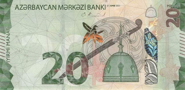 Aserbaidschan p.41a 20 Manat 2021